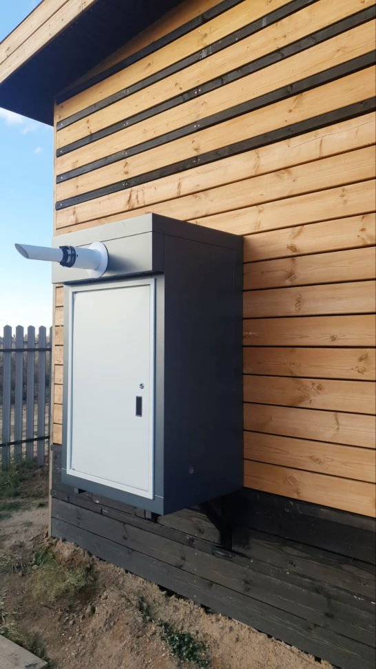 Котельная наружного размещения ТГУ-НОРД-С 20 серый Italtherm City Class 20 F