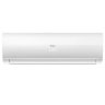 Настенная сплит-система Haier HSU-18HFF103/R3-W/HSU-18HUF103/R3 Flexis On/Off White (-40С)
