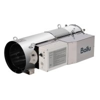 Теплогенератор подвесной Ballu BSG-33