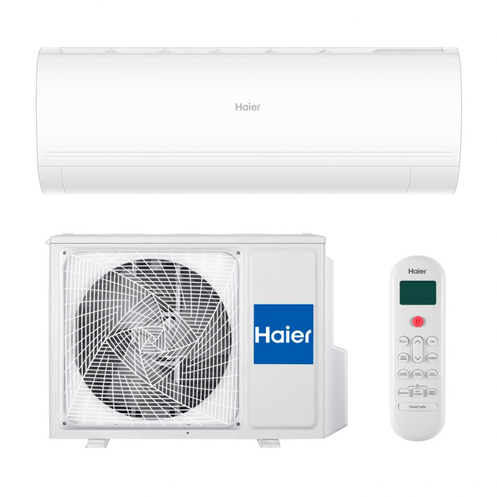 Сплит-система Haier AS20PHP3HRA/1U20PHP1FRA Coral Expert