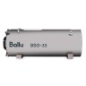 Теплогенератор подвесной Ballu BSG-45