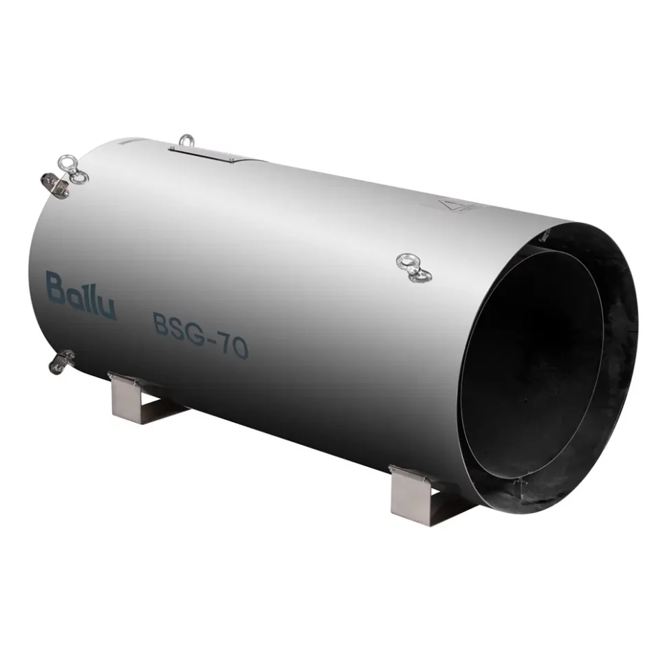 Теплогенератор подвесной Ballu BSG-70
