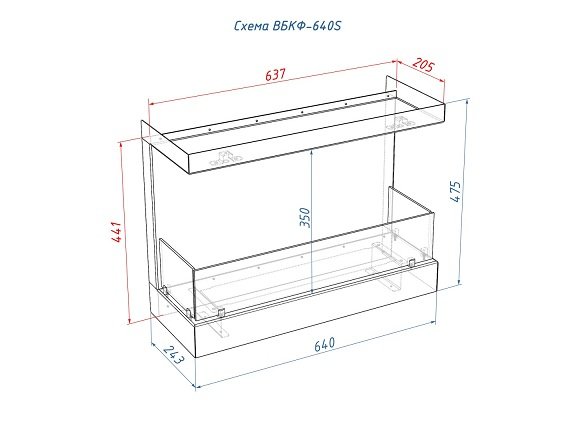 Встроенный биокамин Lux Fire Фронтальный 640 S ВБКФ-640S
