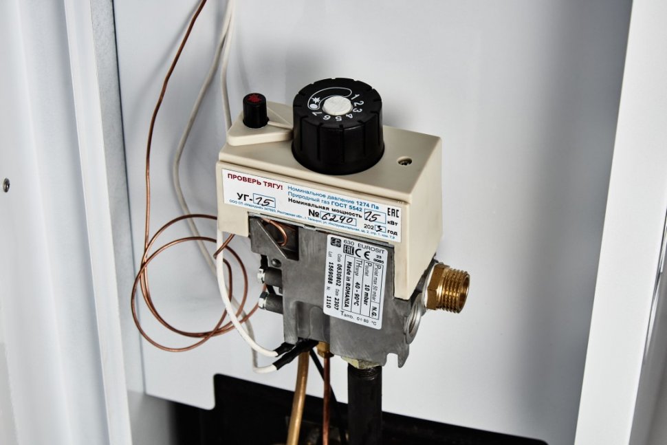 Напольный газовый котел Arideya КС-Г-35 Black TGV