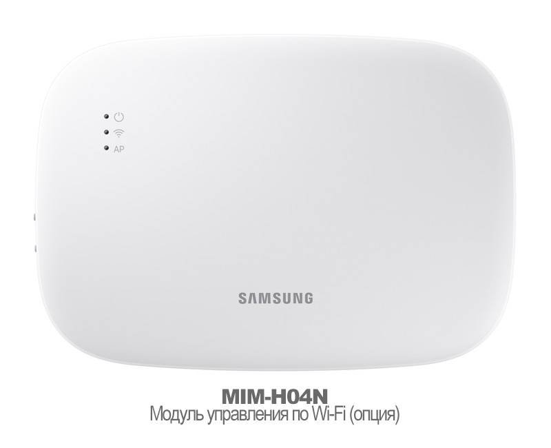 Кассетная сплит-система Samsung AC035BN1DEH/AF/AC035BXADEH/AF
