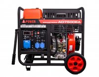 Дизельный генератор A-iPower AD7500EA