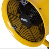 Промышленный мобильный вентилятор Ballu BIF-X10