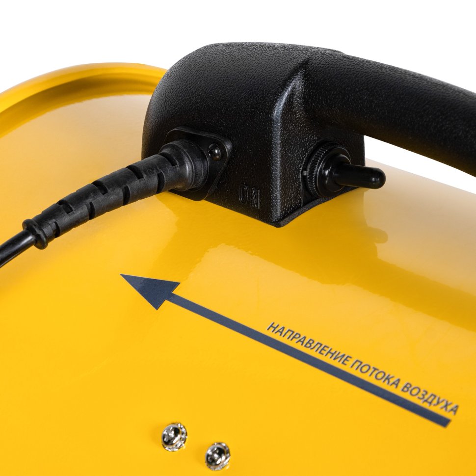 Промышленный мобильный вентилятор Ballu BIF-X8