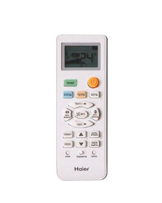 Сплит-система Haier AS24TL4HRA/1U24TL4FRA