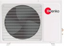 Сплит-система Denko DU-07 Legend 2024
