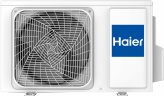 Настенная сплит-система Haier HSU-18HQJ103/R3-B(IN)/HSU-18HQJ103/R3(OUT) Quantum On/Off