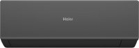 Настенная сплит-система Haier HSU-18HQJ103/R3-B(IN)/HSU-18HQJ103/R3(OUT) Quantum On/Off