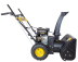 Снегоуборщик Huter SGC 4000