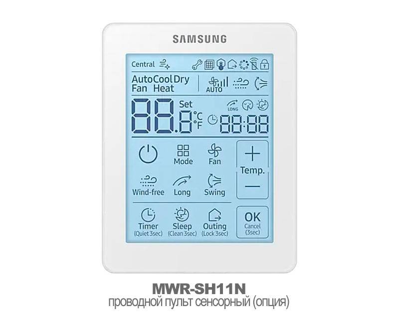 Кассетная сплит-система Samsung AC100MN4PKH/EU/AC100BXADEH/AF