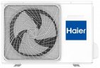 Напольно-потолочная сплит-система Haier AC71F2LD1FA/1U71F2LR1FA