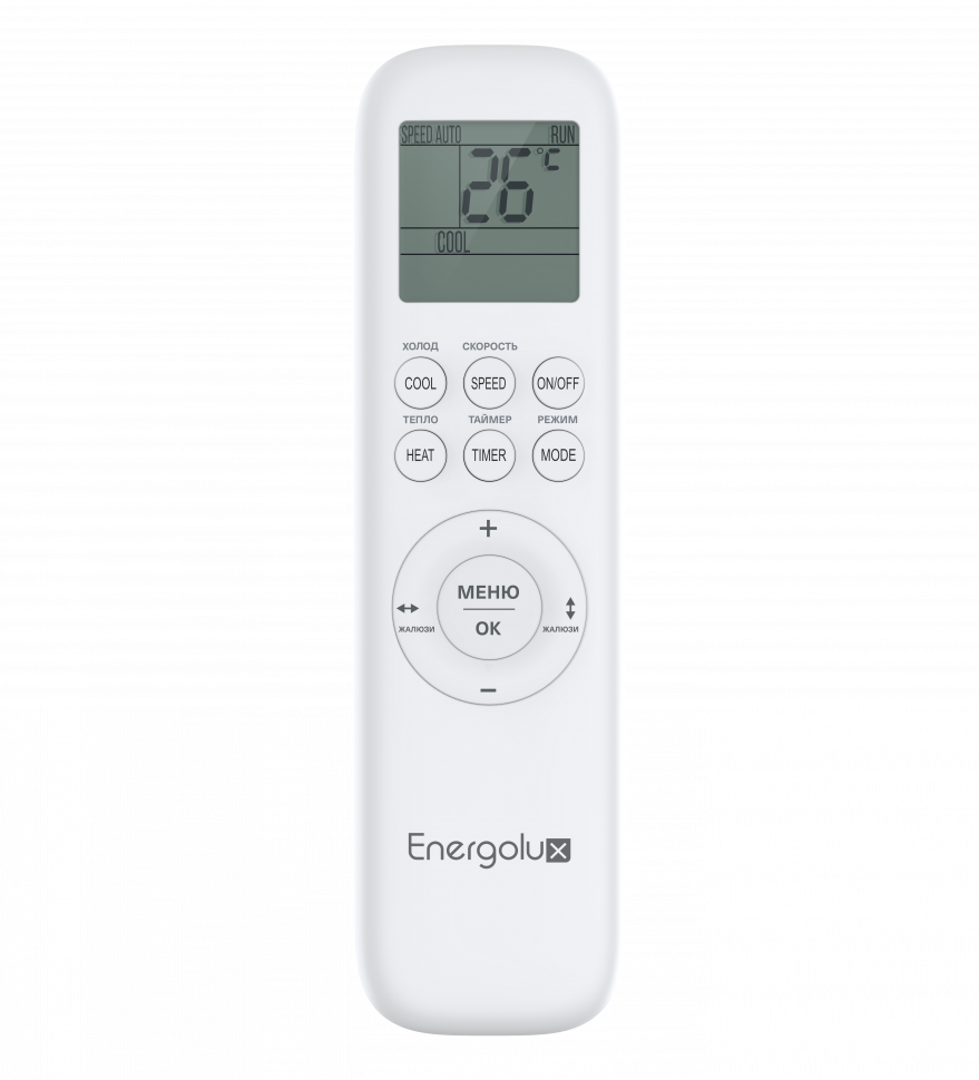 Настенная сплит-система Energolux SAS09BN3-AI/SAU09BN3-AI-LE Bern Le