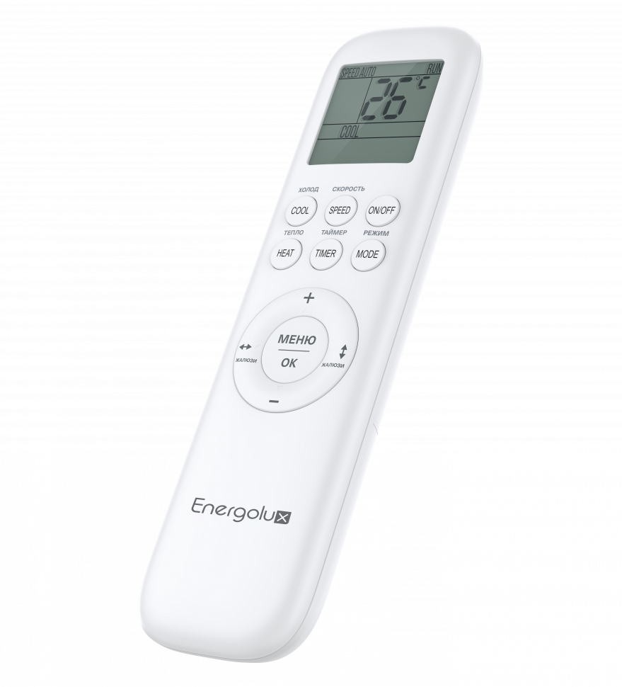 Настенная сплит-система Energolux SAS09BN3-AI/SAU09BN3-AI-LE Bern Le