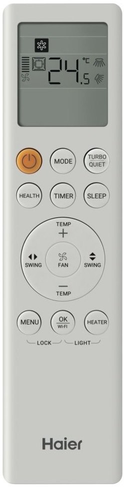 Кассетная сплит-система Haier AB71F2LR1FA/1U71F2LR1FA