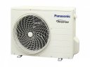 Настенная сплит-система Panasonic CS-E12RKDW/CU-2E18PBD Deluxe Inverter