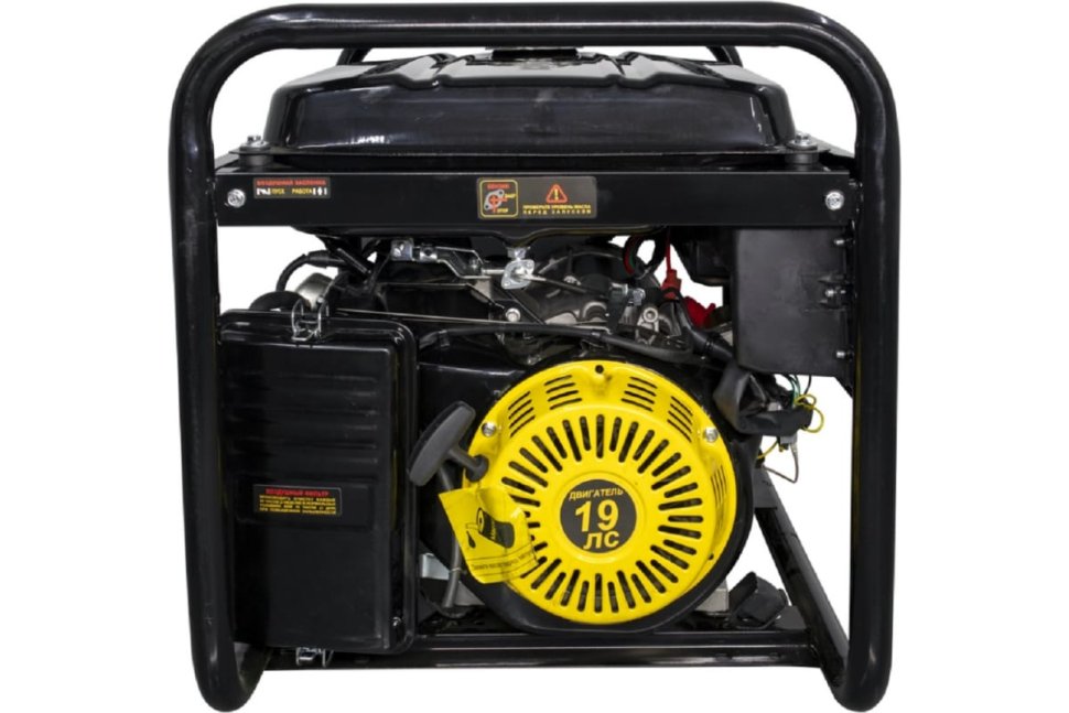 Бензиновый электрогенератор Huter DY9500LX-3 PRO