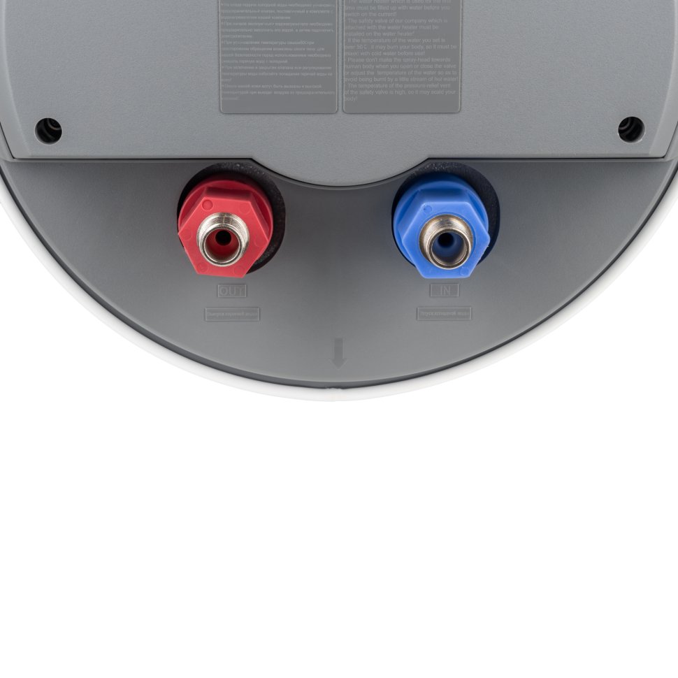 Накопительный электрический водонагреватель Haier ES80V-B1 SLIM RU