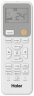 Настенная сплит-система Haier AS25HSL1HRA-W/1U25HSL1FRA Spirit DC Inverter