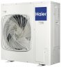 Кассетная сплит-система Haier AB140F2LR1FA/1U140F2LC1FB