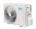 Канальная сплит-система MDV MDT2II-24HWFN8/MDOAG-24HFN8 ERP Full DC Inverter