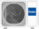 Настенная сплит-система Haier AS35S2SJ3FA-W/1U35MEC1FRA Jade DC Inverter