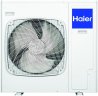 Напольно-потолочная сплит-система Haier AC160S2SK2FA/1U160S2SP2FB Super Match