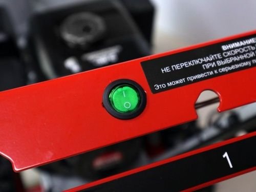 Снегоуборщик Ресанта СБ 4800Б