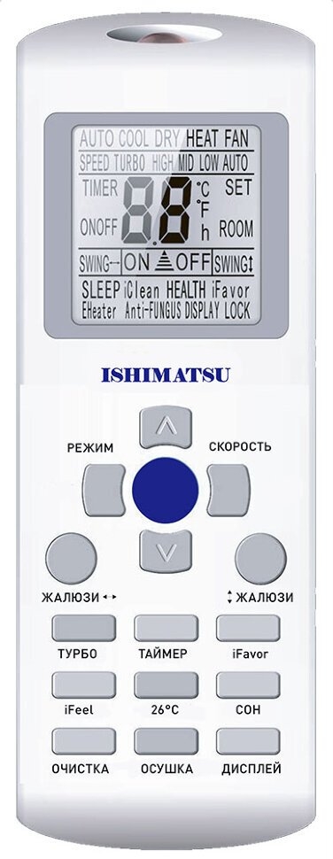 Сплит-система Ishimatsu AMK-24H Kyoto