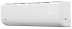 Сплит-система Xigma XG-SKY27RHA-IDU/XG-SKY27RHA-ODU Sky