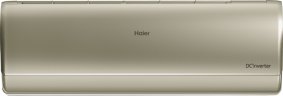Настенная сплит-система Haier AS50S2SJ3FA-G/1U50JEC1FRA Jade DC Inverter