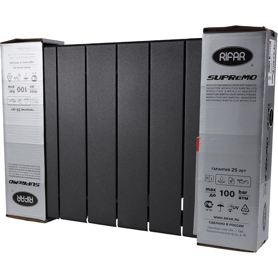 Биметаллический радиатор отопления Rifar Supremo 350 боковое подключение 8 секций антрацит