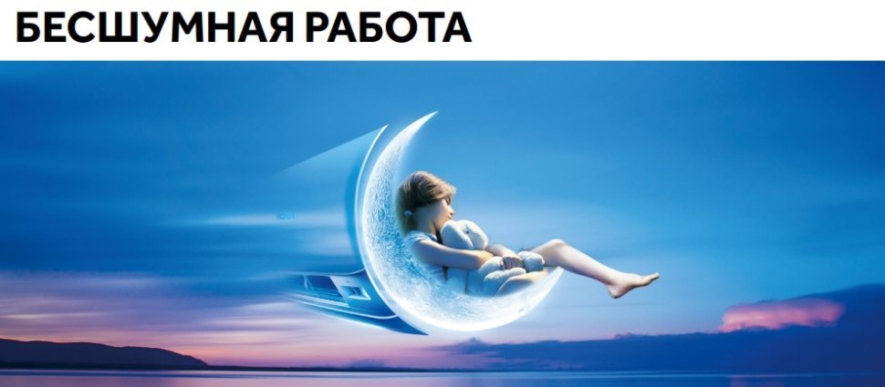 Настенная сплит-система Haier HSU-12HSL103/R3-W(IN)/HSU-12HSL103/R3(OUT) (-40) Spirit On/Off