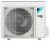 Сплит-система Daikin FTXF20C/RXF20C Sensira