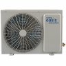 Сплит-система Oasis H-18I