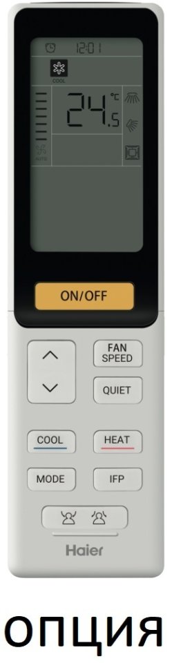 Канальная сплит-система Haier AD35S2SS1FA/1U35S2SM4FA Super Match Plus