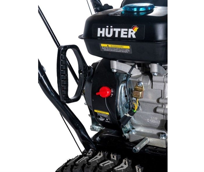 Снегоуборщик Huter SGC 4100 Wide