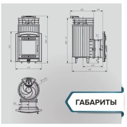 Печь банная PROMetall Атмосфера L Змеевик ламель+сетка