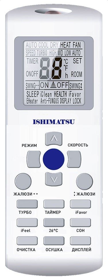 Сплит-система Ishimatsu AVK-09I Osaka DC Inverter Wi-Fi