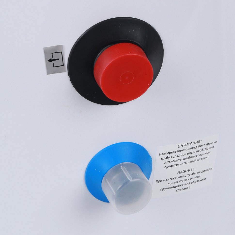 Бойлер косвенного нагрева ROMMER RWH-1110 190 л.