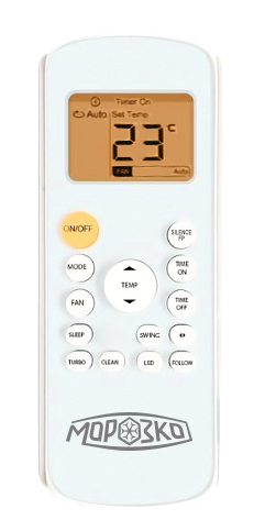 Сплит-система Морозко КНБ-БКЛ18ОН-ВБ/КНБ-БКЛ18ОН-НБ Байкал