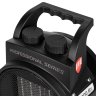 Электрическая тепловая пушка Royal Thermo RTK-2