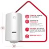 Накопительный водонагреватель Ariston PRO1 R ABS 100 V