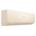 Настенная сплит-система Haier AS70SHP1HRA-C/1U70SHP1FRA Stellar HP