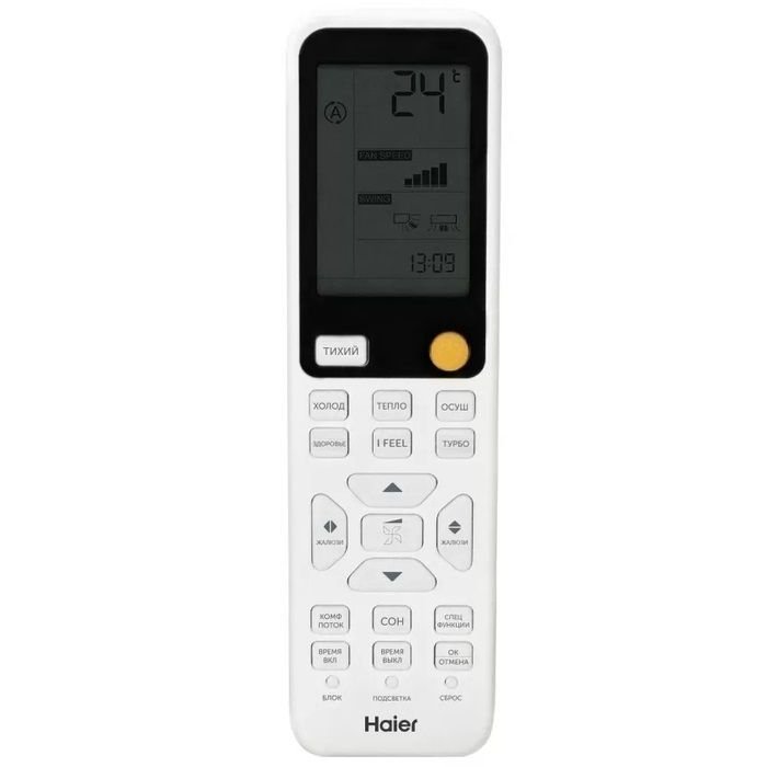 Сплит-система Haier HSU-24HFF103/R3-B/HSU-24HUF103/R3 Flexis Black
