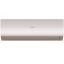 Сплит-система Haier AS50S2SF3FA-G/1U50S2SJ3FA Flexis Inverter