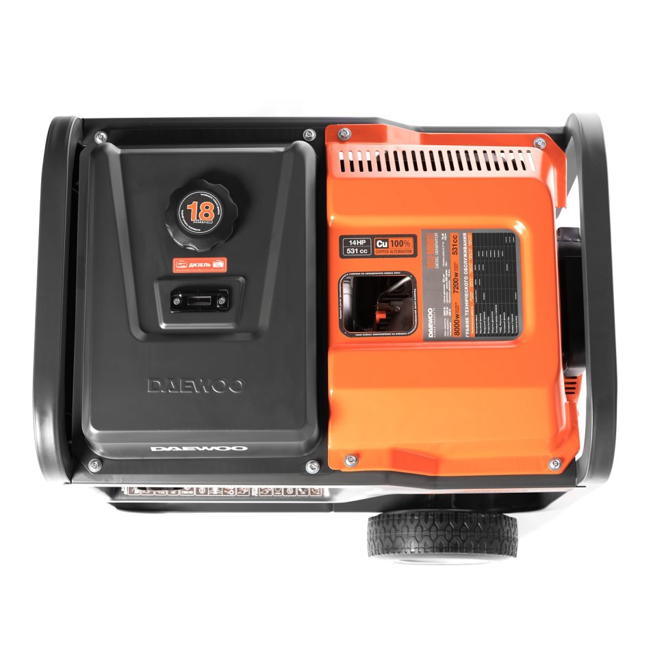 Генератор дизельный Daewoo DDAE 9000XE